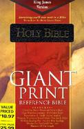 Cornerstone Giant Print Reference Bible cover