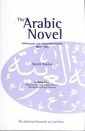 The Arabic Novel Bibliography and Critical Introduction, 1865-1995 cover