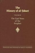 The History of Al-Tabari (volume9) cover