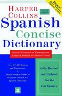 Spanish Dictionary Plus Grammar cover