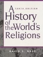 History of the Worlds Religion, A cover