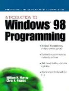 Introducing Windows 98 Programming cover