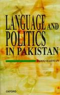 Language and Politics in Pakistan cover