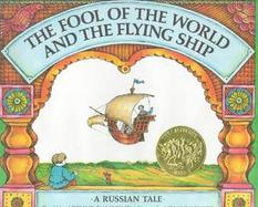 The Fool of the World and the Flying Ship cover