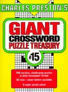 Giant Crossword Puzzle Treasury #15 cover