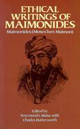Ethical Writings of Maimonides cover