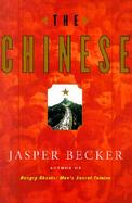 The Chinese cover