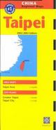 Periplus Taipei 2002/2003 China Regional Maps cover