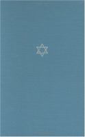 The Talmud of the Land of Israel A Preliminary Translation and Explanation  Yerushalmi Pesahim cover
