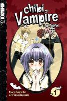 Chibi Vampire 1 The Novel cover