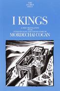 1 Kings A New Translation With Introduction and Commentary cover