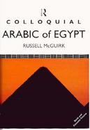 Colloquial Arabic of Egypt cover