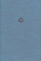 The Talmud of the Land of Israel A Preliminary Translation and Explanation  Shebiit (volume5) cover