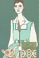 Squire (Protector of the Small) cover