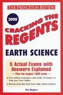 Cracking the Regents Earth Science Exam 2000 cover