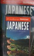 Living Language Traveltalk: Phrasebook, Dictionary cover