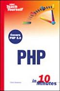 Php In 10 Minutes cover