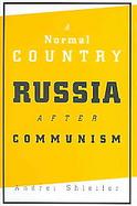 A Normal Country Russia After Communism cover