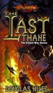 The Last Thane cover