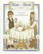 Bim and Bom: A Shabbat Tale cover