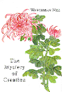 Mystery of Creation cover