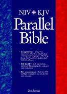 New International Version/ King James Version Parallel Bible Burgundy cover