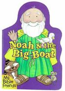 Noah & the Big Boat cover