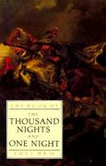 The Book of the Thousand Nights and One Night (volume4) cover