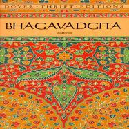 Bhagavadgita cover