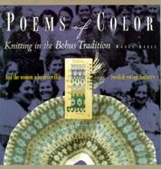 Poems of Color Knitting in the Bohus Tradition cover