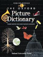 The Oxford Picture Dictionary English/Russian cover