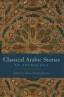 Classical Arabic Stories : An Anthology cover