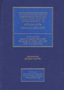 Comprehensive Heterocyclic Chemistry II A Review of the Literature 1982-1995  The Structure, Reactions, Synthesis, and Uses of Heterocyclic Compounds cover