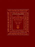 The Anchor Bible Dictionary K-N (volume4) cover