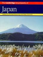 The Cambridge Encyclopedia of Japan cover