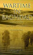 Wartime in Baghdad 1917 Eleanor Egan's the War in the Cradle of the World cover