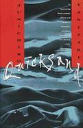 Quicksand cover