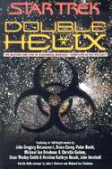 Star Trek the Next Generation Double Helix cover