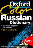 The Oxford Color Russian Dictionary cover