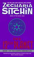 The 12th Planet cover