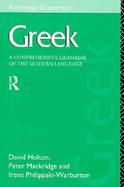 Greek A Comprehensive Grammar of the Modern Language cover