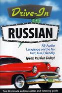 Drive-In Russian Listening Guide cover