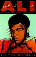 Muhammad Ali In Fighter's Heaven cover