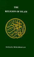 Religion of Islam cover