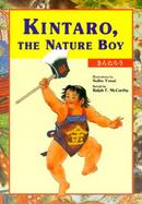 Kintaro, the Nature Boy cover