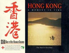 Hong Kong A Moment in Time cover