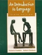 INTRODUCTION TO LANGUAGE 6E cover
