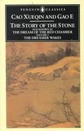 The Dreamer Wakes: The Story of the Stone, Chapters 99-120 cover