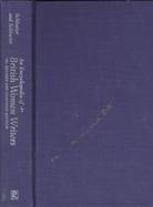 Encyclopedia of British Women Writers cover
