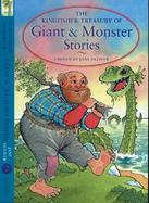 A Treasury of Giant and Monster Stories cover